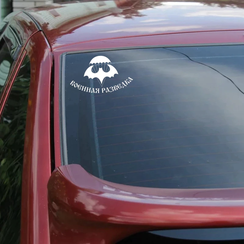 

20*12cm WAREHOUSE MILITARY EXPLORATION Funny Car Sticker Vinyl Decal Silver/black Car Auto Stickers for Car Bumper