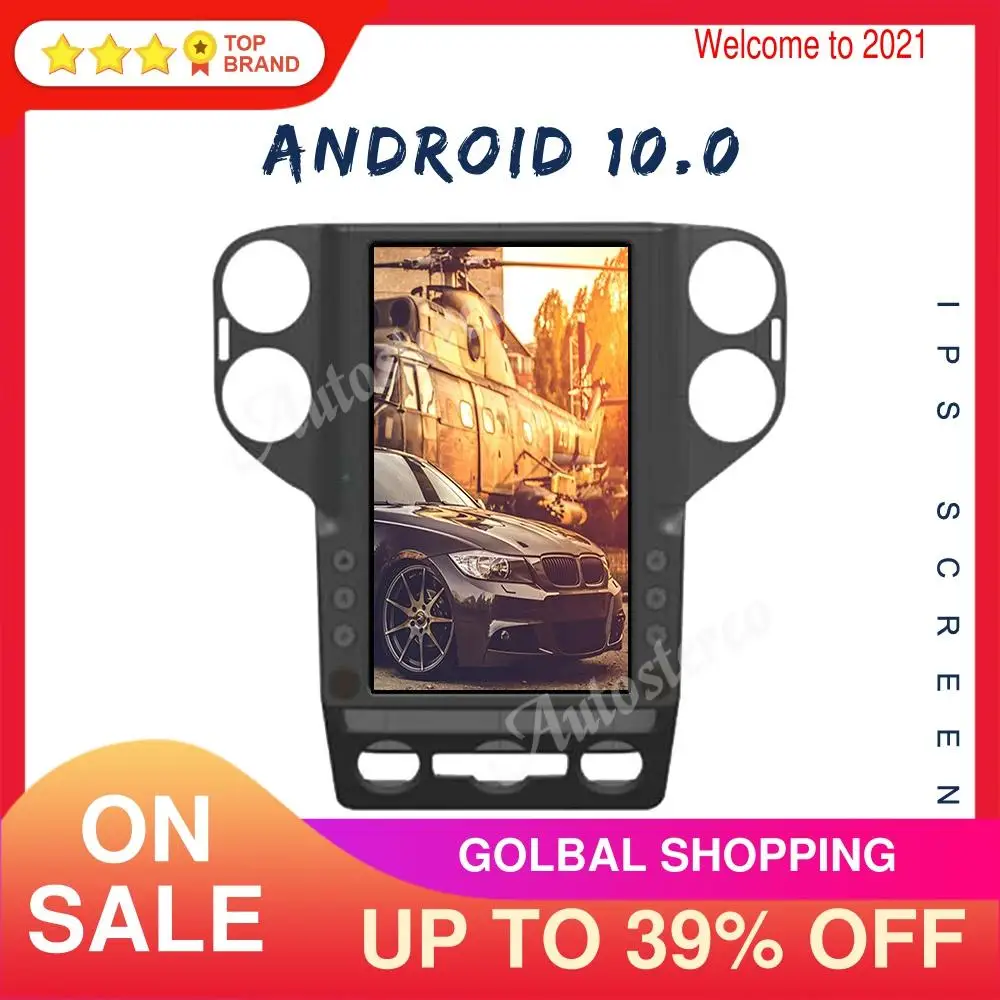 Для VW Tiguan 2010 2019 Android 10 0 64 Гб вертикальный экран Тесла Автомобильная GPS навигация