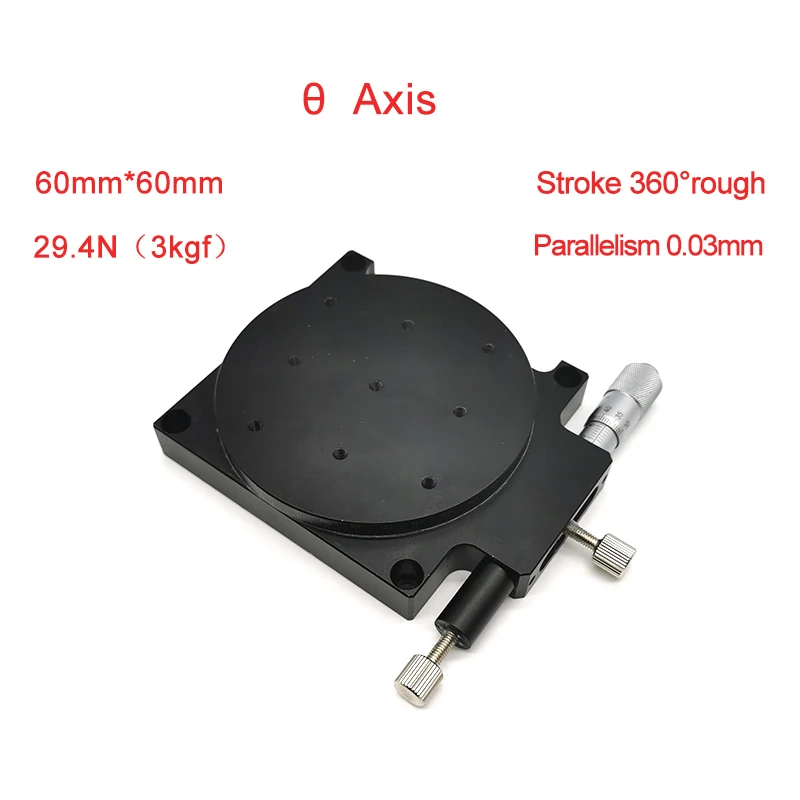 Ось R 60 мм Ручная вращающаяся платформа раздвижные этап Прецизионных Подшипников