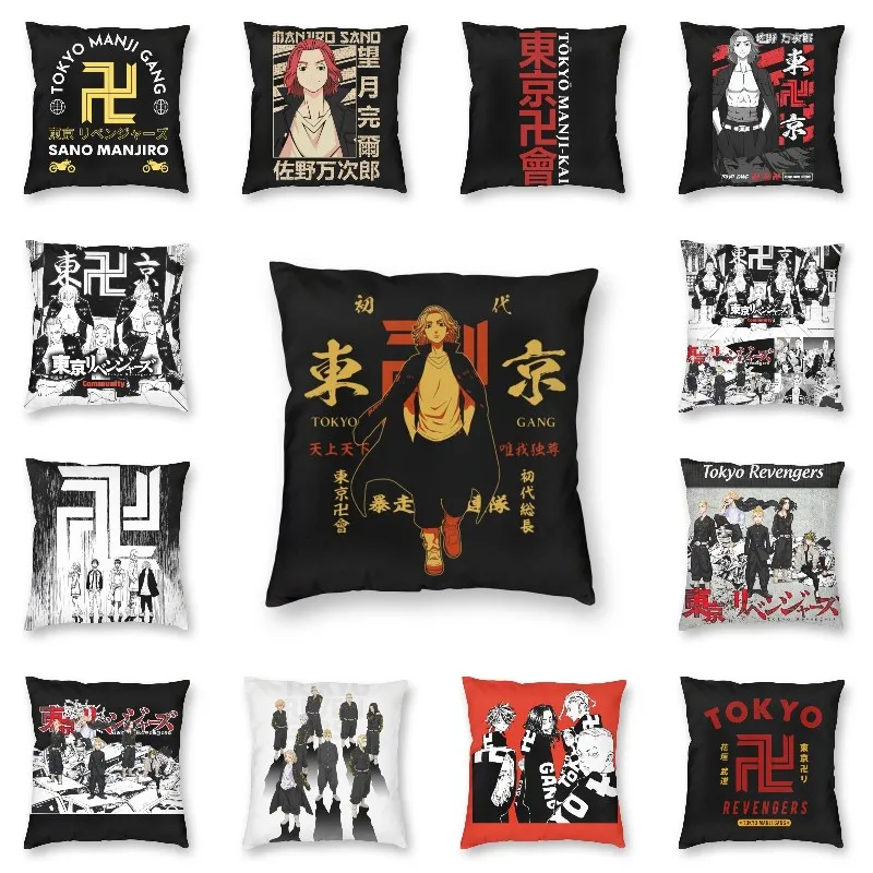

Декоративная наволочка для подушки с принтом Токийский манга Сано манжиро Мики