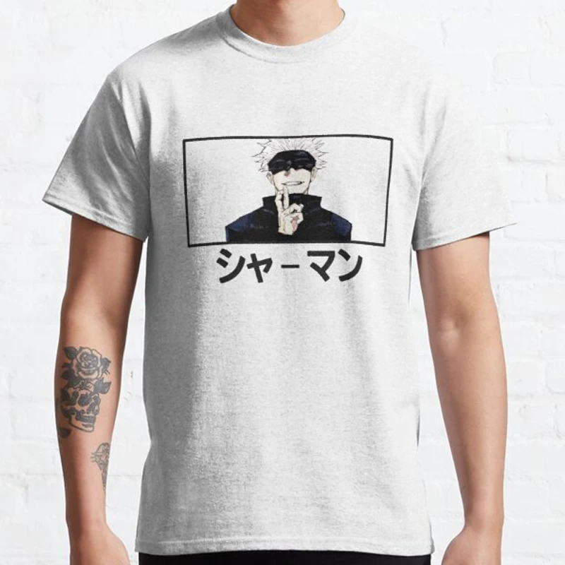 

Charm back to jujutsu Kaisen men's and women's fashion summer round neck cartoon cartoon loose short sleeve Harajuku T-shirt