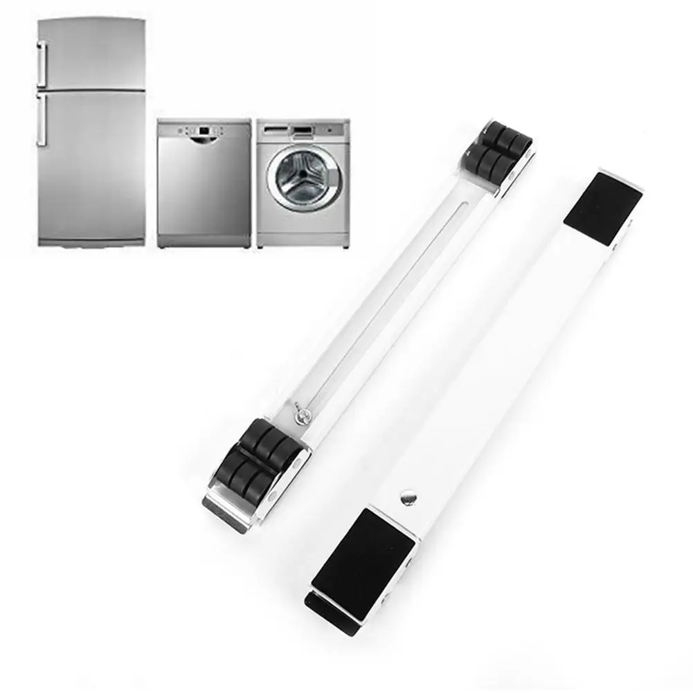 2 шт./компл. стиральная машина холодильник базовые станции мобильной связи