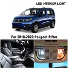 10 шт. светодиодная интерьерная с Canbus Купол Карта Чтение светильник для Peugeot Rifter микроавтобус 2018 2019 2020 фонарь освещения номерного знака автомобиля аксессуары