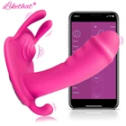 Женский Вибратор-бабочка, фаллоимитатор для женщин с приложением по Bluetooth для стимуляции точки G, вагины, клитора, секс-игрушки для взрослых, мастурбация