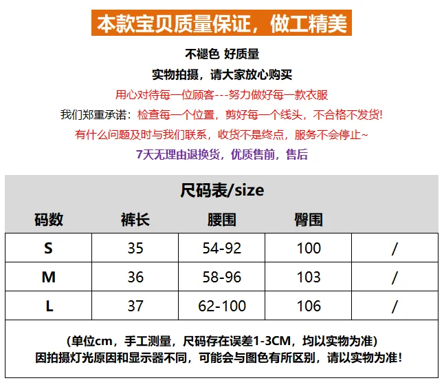 

Corduroy Wide-Leg Shorts for Women 2021 Spring and Summer High Waist Loose All-Matching Casual Pants Slimming Straight Boots