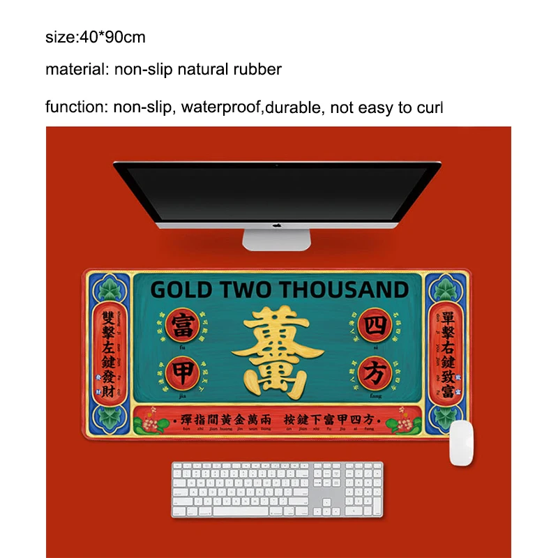 Большой коврик для мыши в китайском стиле игровой противоскользящий из