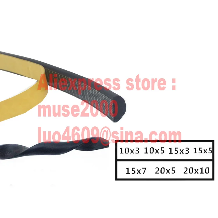 Резиновая уплотнительная лента EPDM с арочным клеем Полукруглая