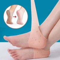 silicone foot heel protector socks moisturizing gel heel pain relief plantar fasciitis socks with hole cracked foot skin care