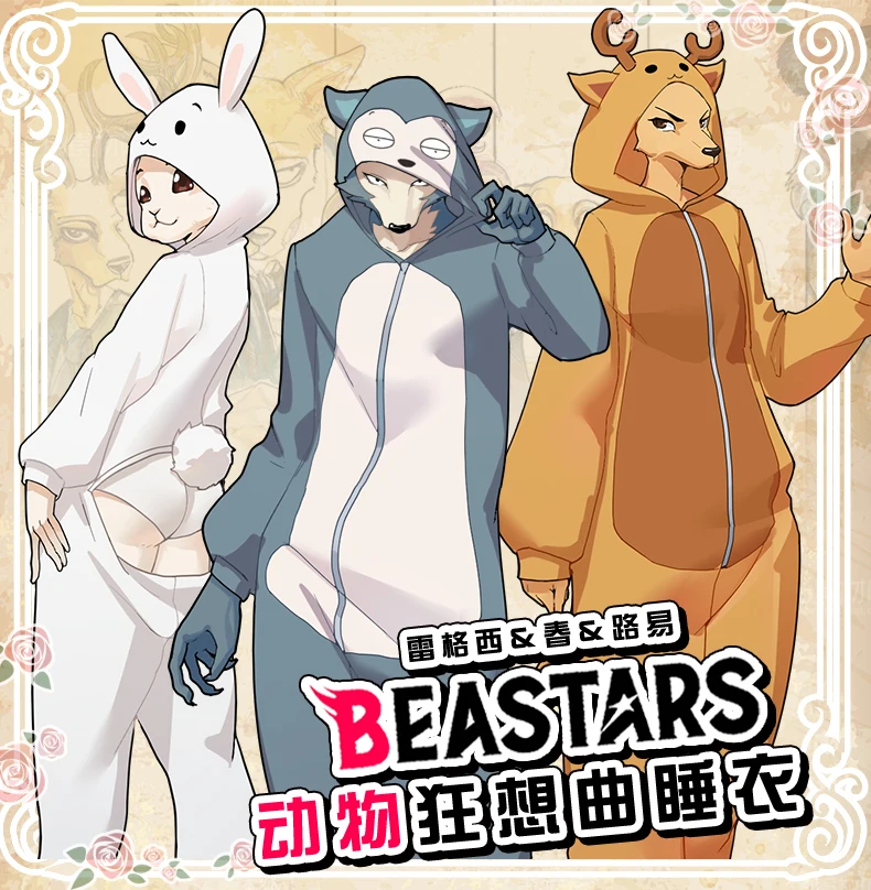 Фланелевая пижама Кигуруми для мужчин Пижама косплея|Костюмы аниме| |