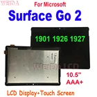 ЖК-дисплей 10,5 