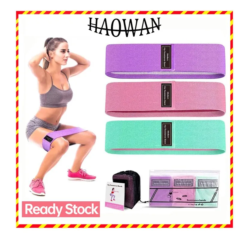

Elastic Fiber Resistance Bands Set for Womenâ€˜s Legs Fitness 3-Piece Booty Bands Home Gym Pull Rope