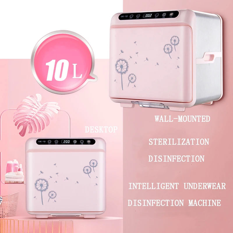 

Underwear Disinfection Machine Panty Sterilizer for Home Small Towel Disinfection Cabinet Clothes Dryer UV Sterilization