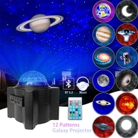 ufo star galaxy projector 12 patterns planet astronaut night light rotate starry sky porjectors decoration bedroom lamp gifts