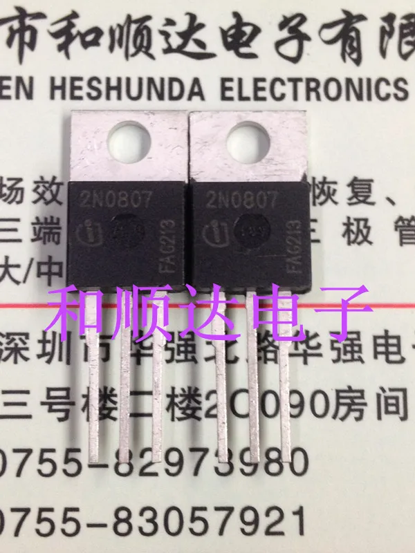 Оригинальный Новый 5 шт./2N0807 TO-220 | Электронные компоненты и принадлежности