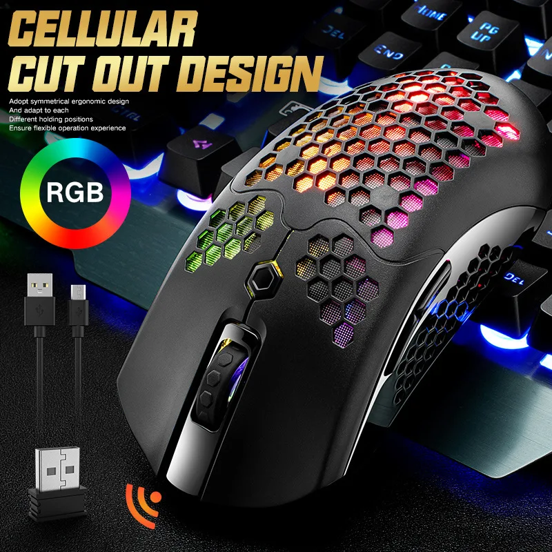 Беспроводная игровая мышь 2 4 ГГц RGB с регулируемым DPI 800-12000 7 кнопок сотовым