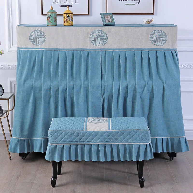 

Full Piano Cover with Stool Cover Style Contains Romantic Natural Rural Cartoon European Lace Dust-Proof Piano Covers