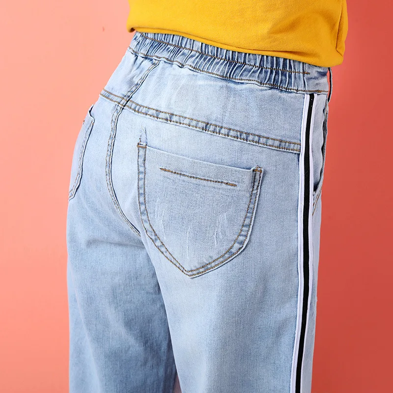 Loyalget джинсы для женщин большие размеры модные отбеленные с эластичной резинкой