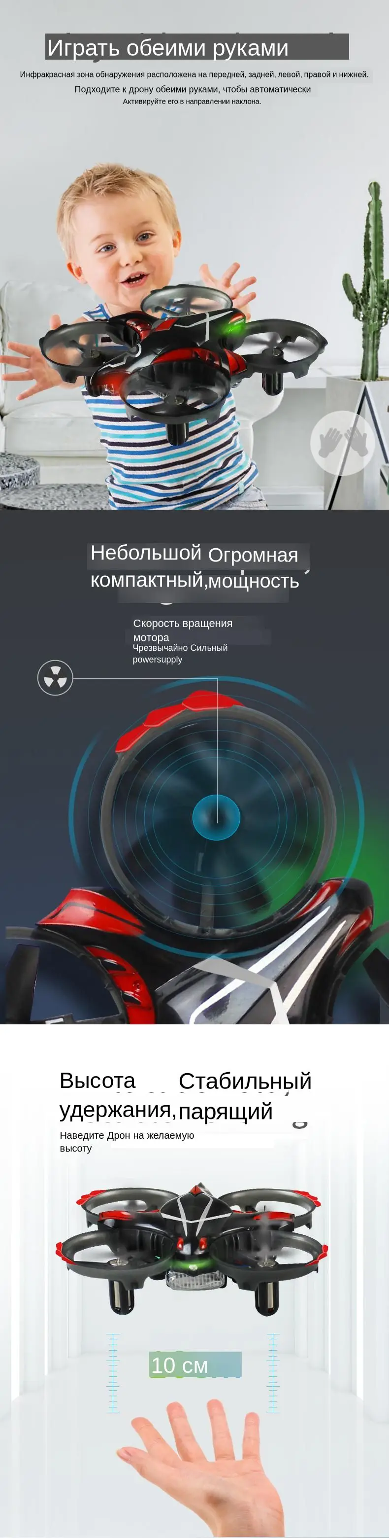JJRC H56 TaiChi Мини RC Квадрокоптер инфракрасный зондирующий пульт дистанционного управления Дрон RTF удержание высоты обновление VS H36 H52 игрушки