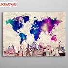 5D DIY квадратнаякруглая алмазная живопись карта мира вышивка крестиком Алмазная Вышивка Узор Стразы J2857