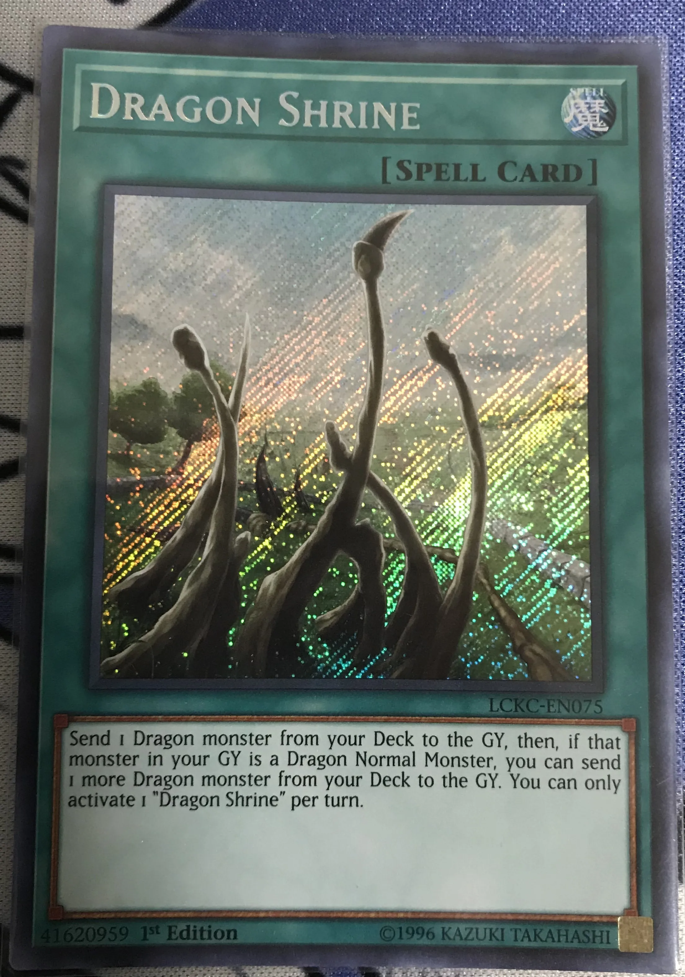 18 27 стилей оригинальные Yu Gi Oh английские Игрушки Хобби Коллекционные игрушки коллекция аниме-открытки - Цвет: 18