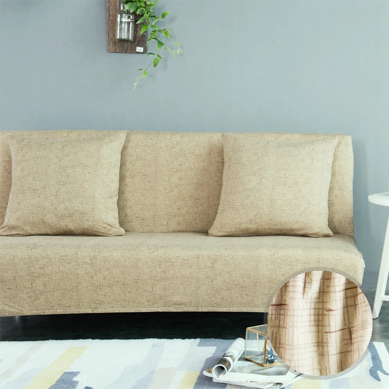 Эластичный чехол для дивана кровати без подлокотников Двухцветный эластичный из