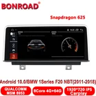 Автомагнитола Bonroad, мультимедийная стерео-система на Android, с сенсорным экраном, Wi-Fi, GPS, для BMW F20, F21, F22, 12-17