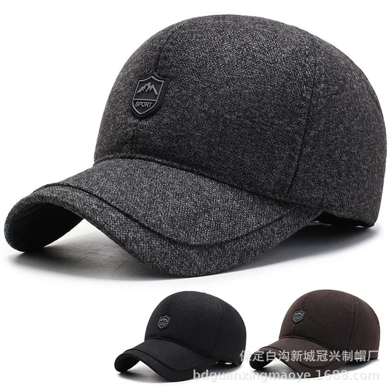 

male's Autumn and Winter New Korean Baseball Cap Outdoor Leisure Fashion Cap Thickened Cold Proof Warm Cotton Hat
