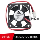 5 шт. Gdstime Mini 35 мм DC 35 мм * 10 мм 12 В 2Pin компьютер ПК VGA Видео теплораспределитель охладитель охлаждающий осевой вентилятор 35x35x10 мм 3510