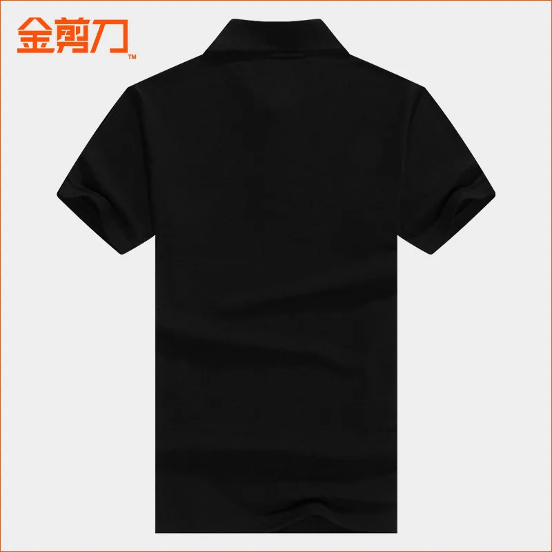

3278-T-shirt male trend loose casual boys hip-hop clothes t-shirt