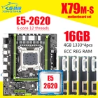 Материнская плата JINGSHA X79 m-s 2,0, комбо-процессор E5 2620, 4 шт., 4 Гб, 1333 = 16 ГБ, память ECC, рандомный накопитель nvme M.2 SSD