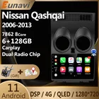 Автомагнитола Eunavi 2 Din, мультимедийный проигрыватель на платформе Android 11 для Nissan Qashqai J10 X TRIAL 7862, 2006-2007, головное устройство 2 Din, DVD, GPS
