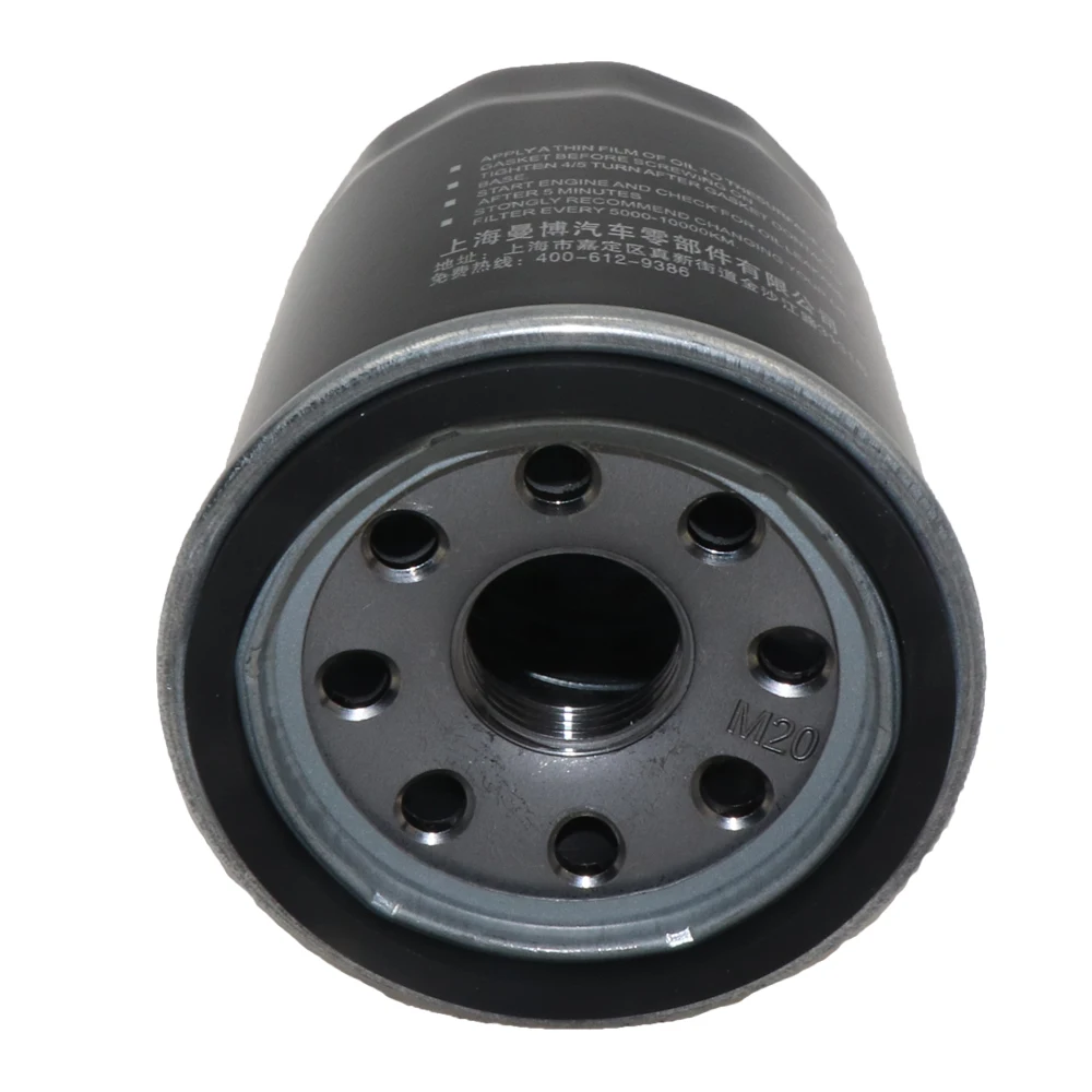 

Car Oil Filter 15400-PLM-A02 FIT FOR HONDA LIFE Crosstar GS1 2020 UR-V 2016 XR-V RU 2014 Elysion 2011-2016