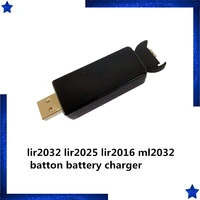 ml2032 lir2032 lir2025 lir2016 Button battery charger