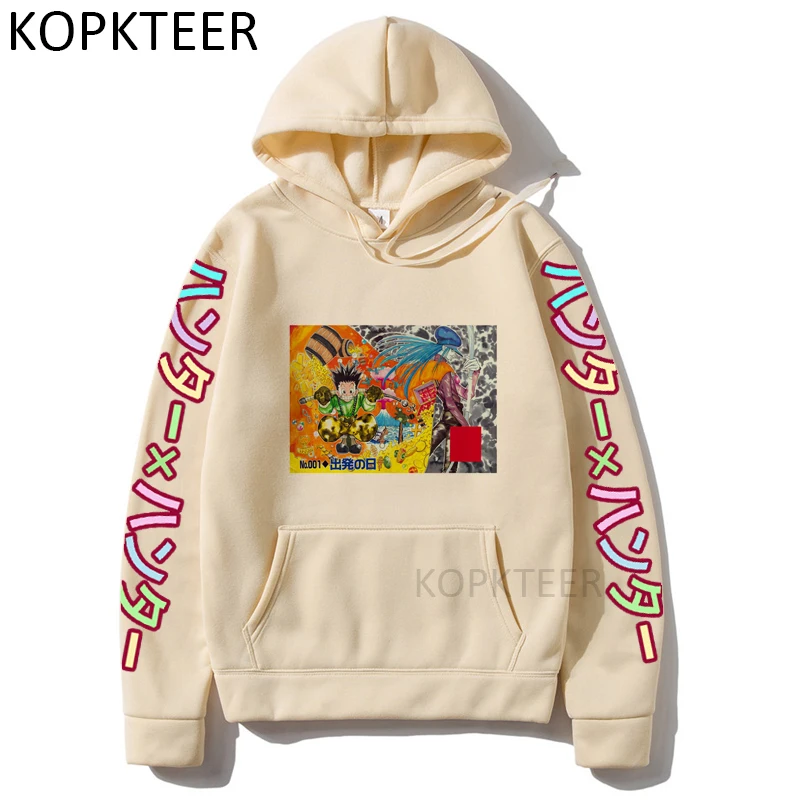 

Killua and Gon Hunter Hunter Funny Print Hoodies Men Women Casual Funny 90s Harajuku Ulzzang Streetwear Hip Hop Hooded Pullovers