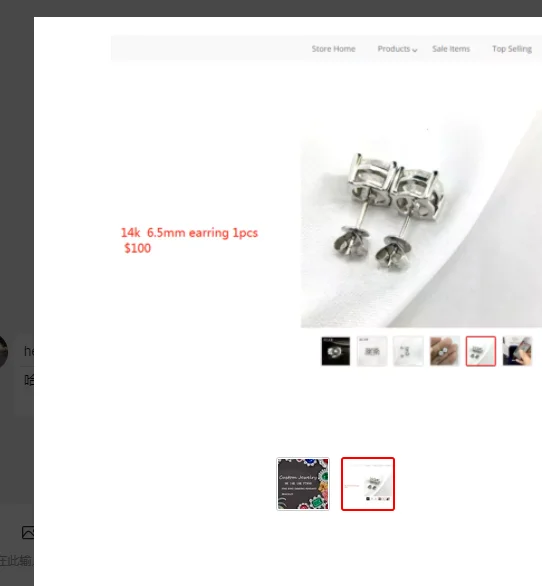 Серьги с муассанитом 1 шт. белое золото 14 к 6 5 мм|Кольца| |