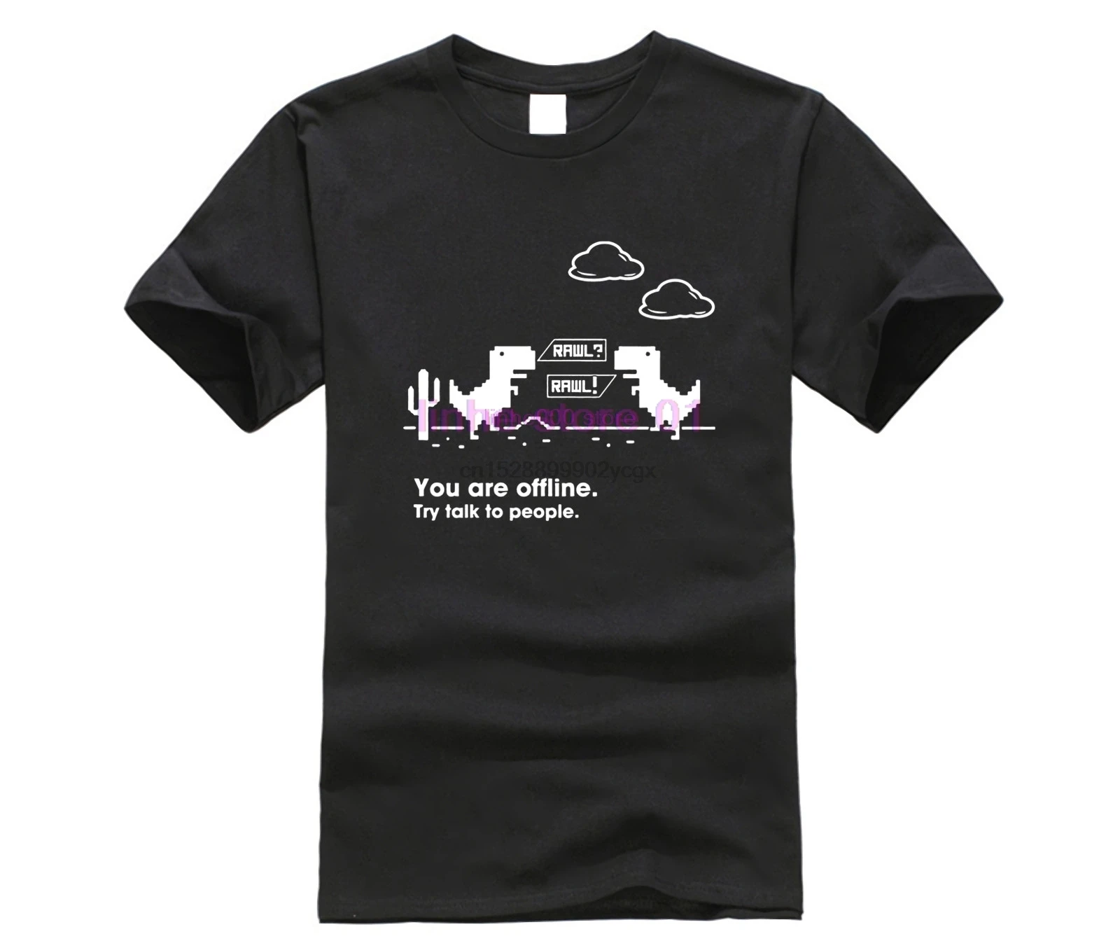 Забавная Футболка с принтом Интернета сломанного надписью So I внешняя игра