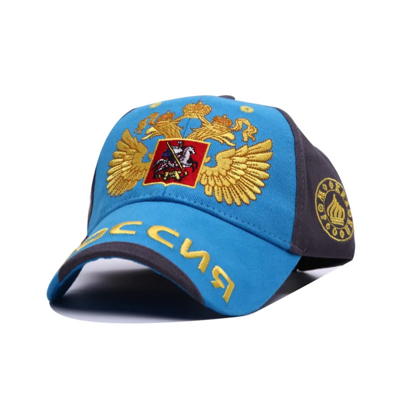 Новая трендовая Русская Шапка с двумя орлами 2020 русская бейсболка Bosco пряжкой