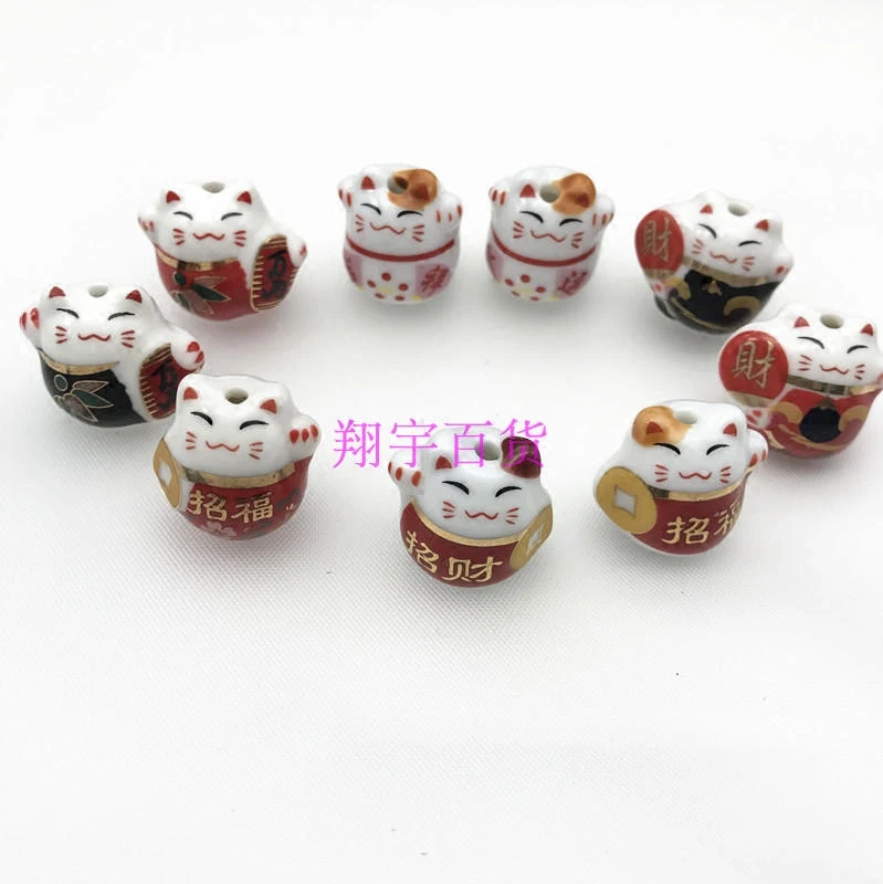 5 шт. Кот удачи Манеки Неко керамические бусины сделай сам серьги брелок браслет