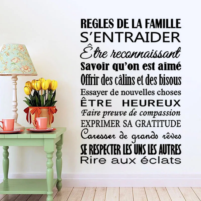 Слухи стикер s гостиная спальня на стену испанский декоративная наклейка из ПВХ