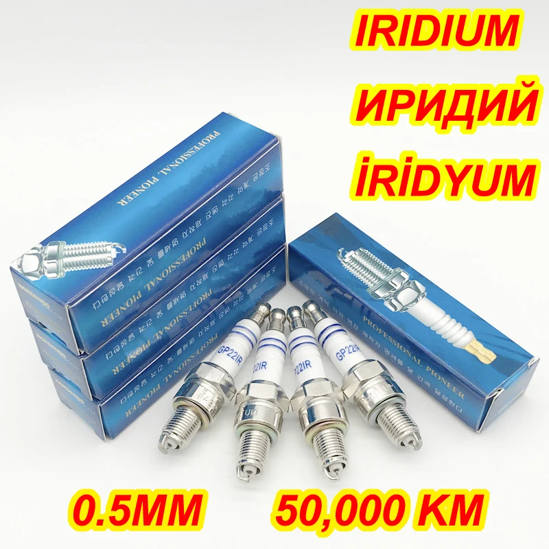 4 шт. иридий восковая свеча зажигания HIX CR7 C7HS IR для CR7HIX CR7HSA CR7HVX A7RTC A7TC A6RTC A7TP IU22 IUF22 Z7G