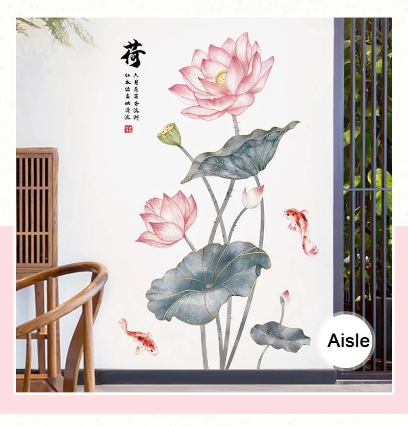 

2021 Lotus Chinese Style Wall Stickers Vintage Poster Flower Living Room Bedroom Bathroom Teenager Home Office Decor Wallpaper