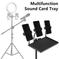 microphone stand soundcard tray bracket guitar performance live phone holderclip mobile phone holder live t2 large tray