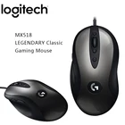 Мышь Logitech MX518 легендарная игровая, с датчиком HERO, 16000DPI