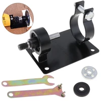 10mm electric drill cutting seat stand holder set with 2 wrenches and 2 gaskets for polishing grinding cutting