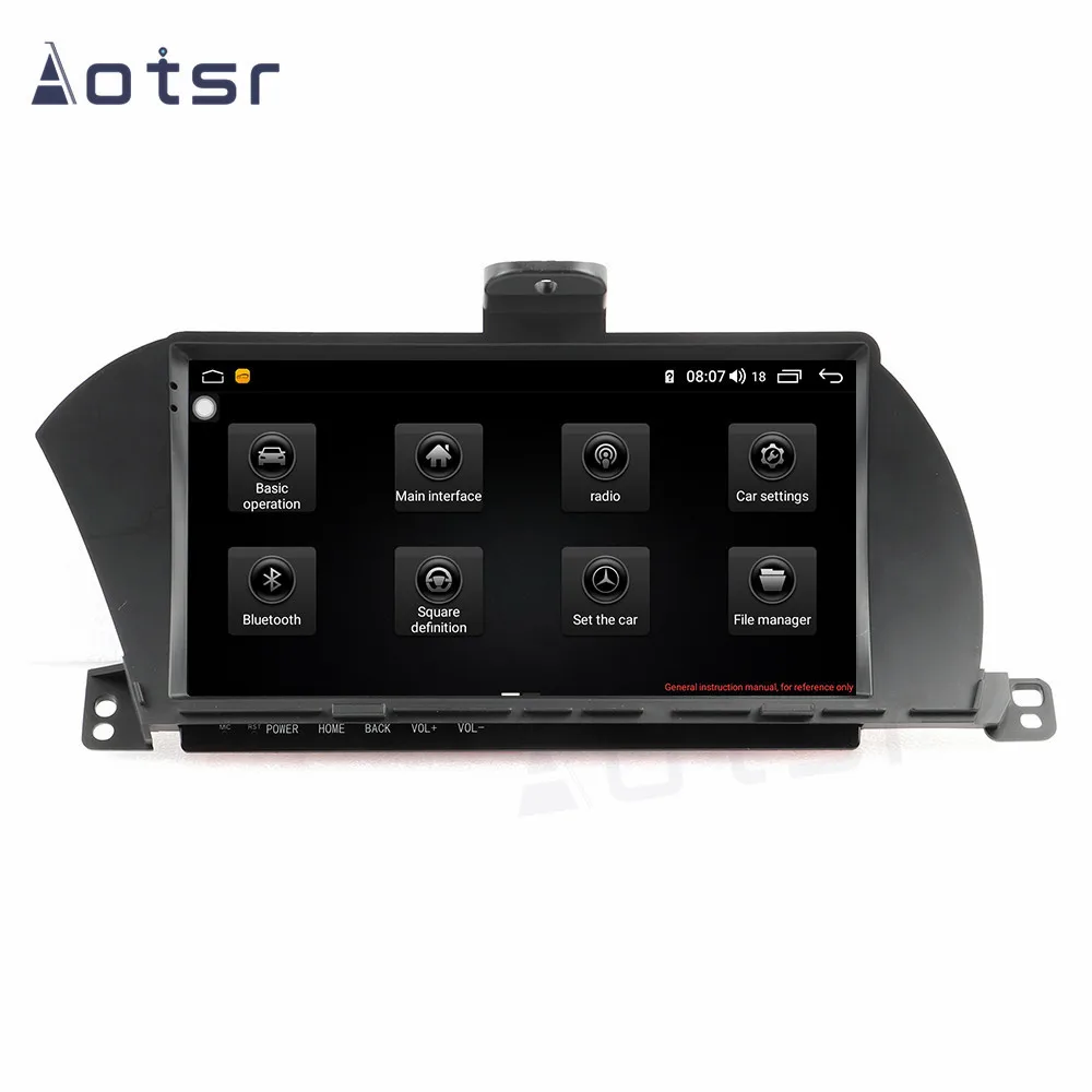 Android 9 Carplay Car DVD player GPS Navigation For Honda Accord 2012-2019 Auto Radio Stereo Multimedia Player Head Unit | Автомобили и