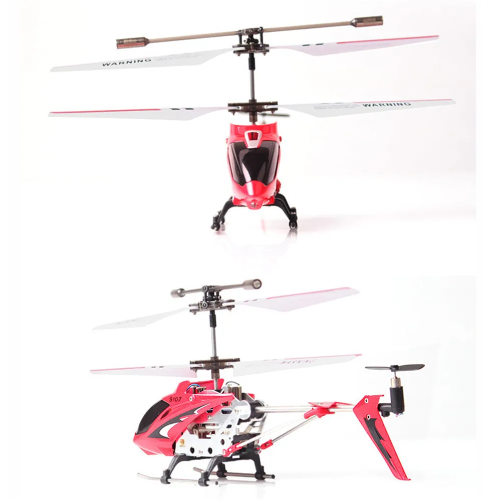 Syma S107G RC вертолет 3.5CH сплав коптер Квадрокоптер Встроенный гироскоп | Игрушки и