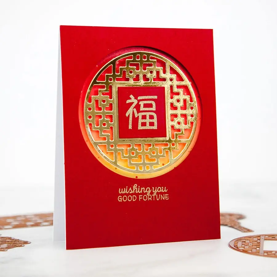 Рождественский Санта снеговик олень дом цветок кружево буквы квадратная рамка