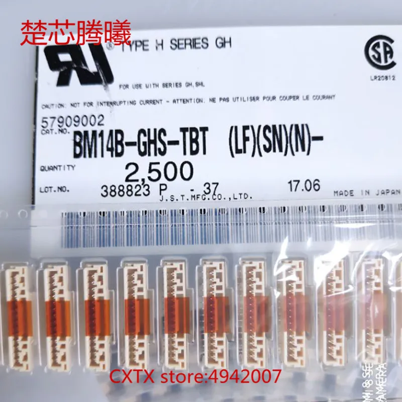 

CHUXINTENGXI BM14B-GHS-TBT 100% NEW 14P DIP-14