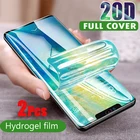 Защитная мягкая Гидрогелевая пленка для iPhone 13, 12, 11 Pro MAX, XR, XS Max, 7, 8, SE2020, 2 шт.