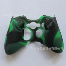 100 шт геймпад покрытие силиконовая кожа мягкий чехол Gameconsole